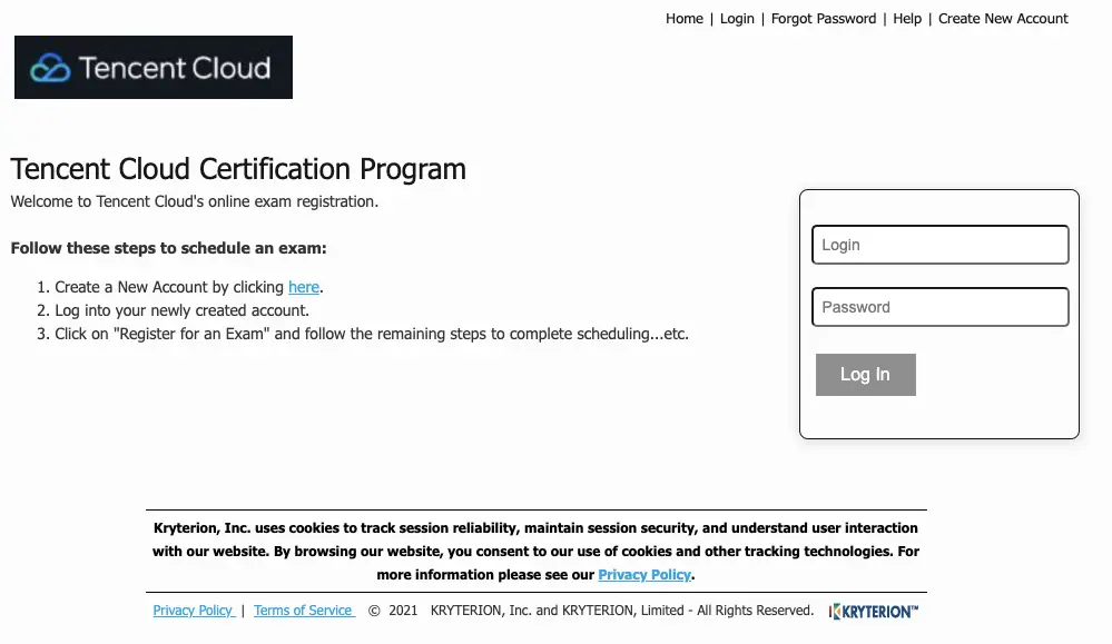 How to book a Tencent Cloud Certification Exam_1OK