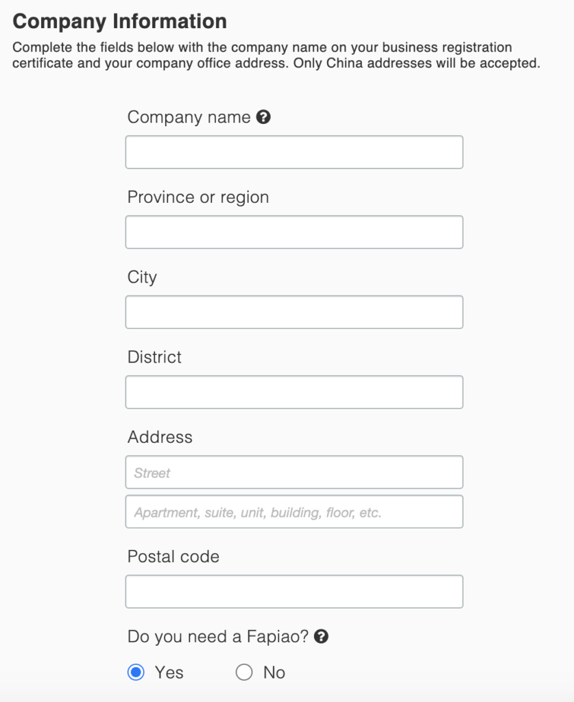 How to Create an AWS Account in China_4
